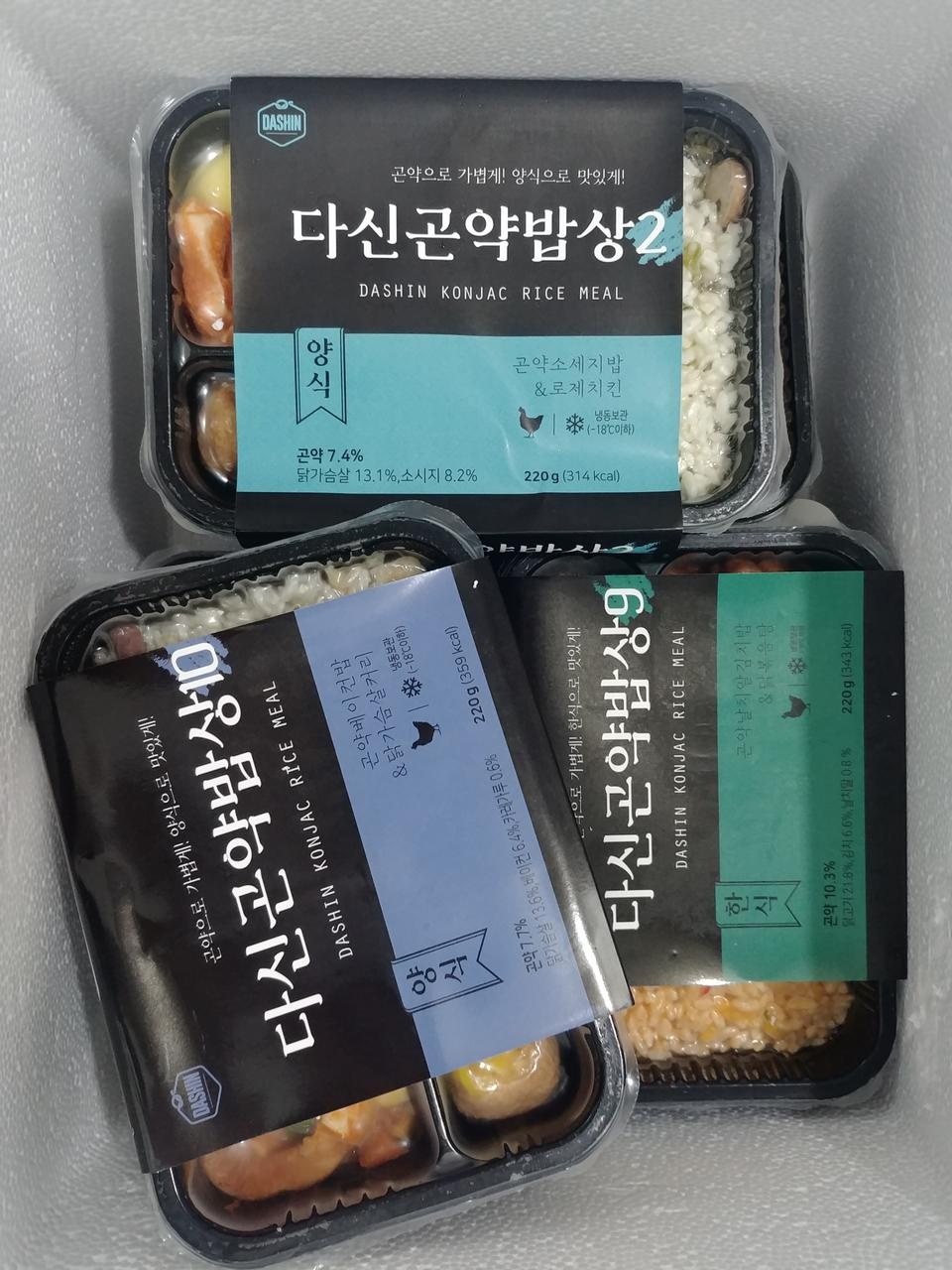 다이어트식 맞나 싶을 정도로 맛있어요 꾸준히 먹을수 있을거 같아요