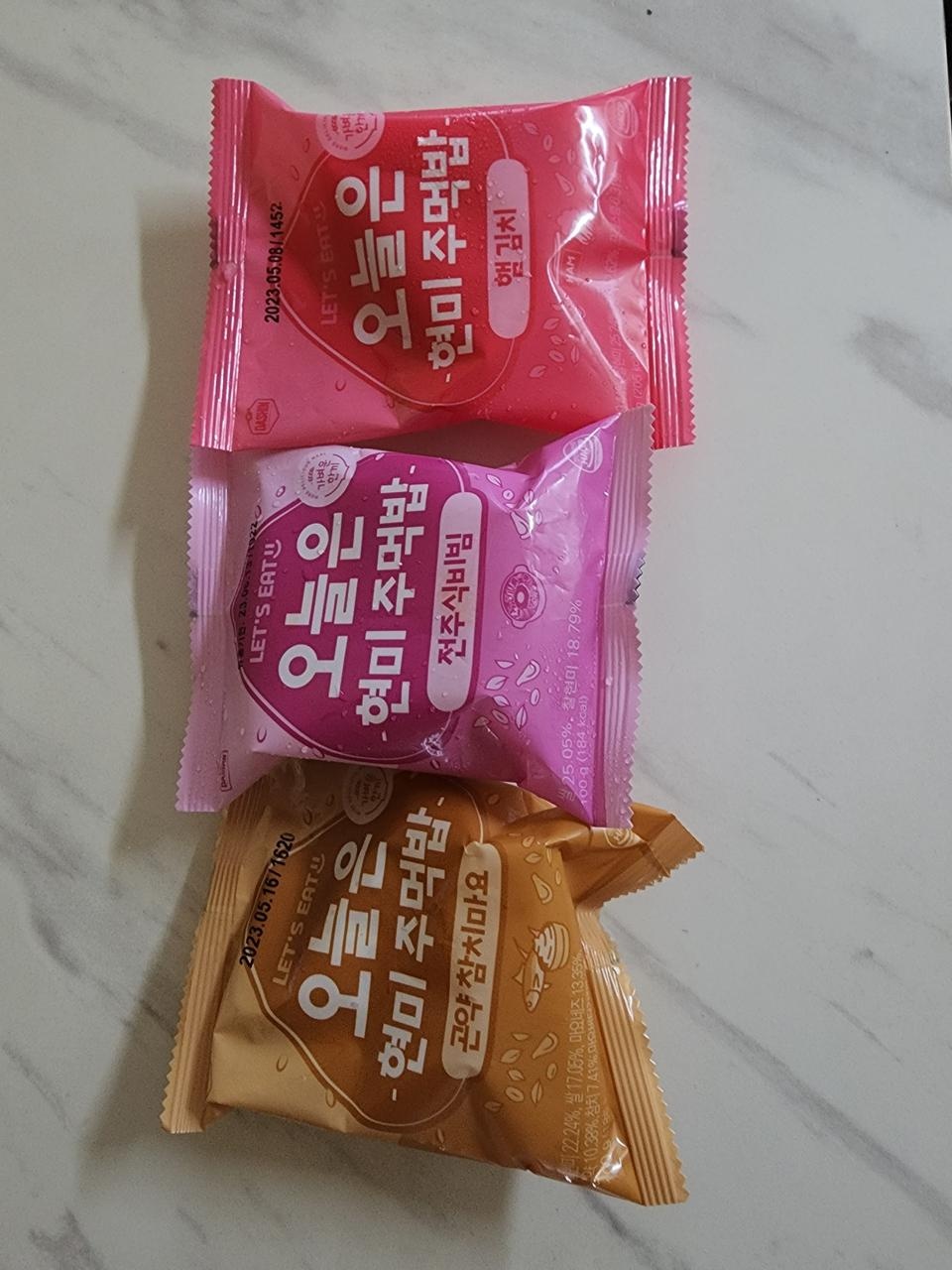 우와 맛잇어요 재구매각!!!
매일 아침밥으로 너무 좋을것같아요