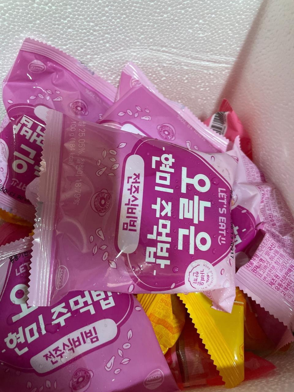 조아요 ㅋㅋ 맛잇엉ㅅ