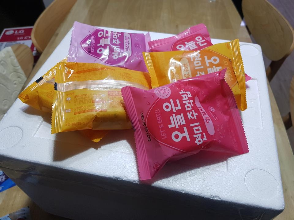 낮은칼로린데도 맛은 좋아요