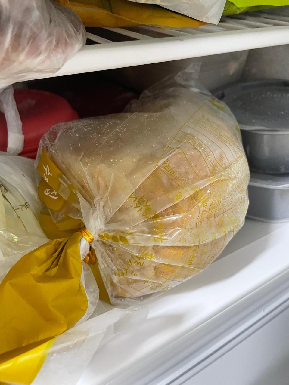맛있어서 냉동보관 하고 먹을거에요