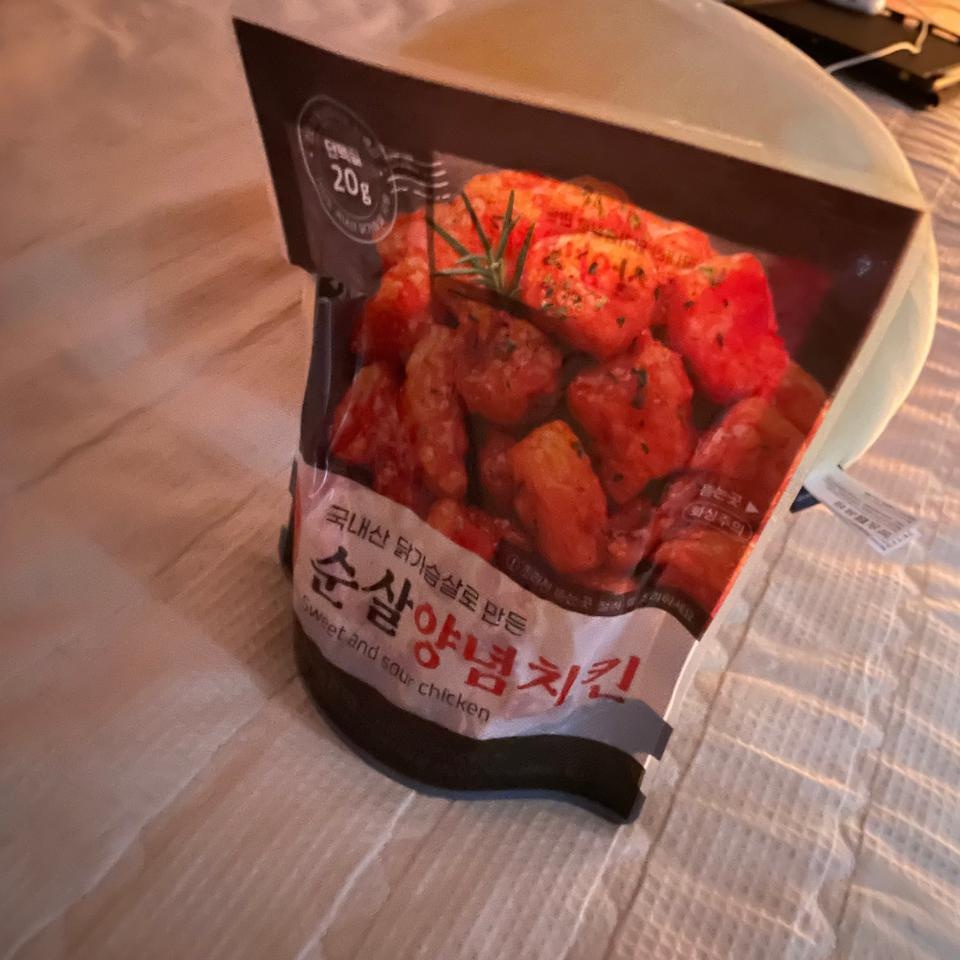 맛있어용 전자렌지 돌려서 눅눅하긴 하지만 한끼 편하게 먹긴 좋네용