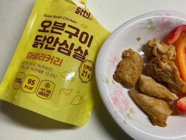 너겟같은 느낌!
커리향이 나고 조금 짠듯하지만, 맛있어요!