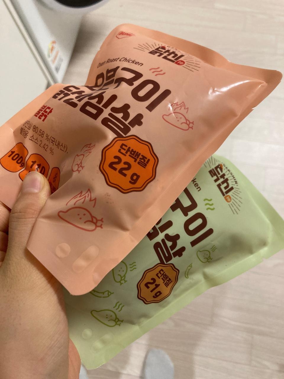 맛있어요 간이 좀 쎄지만 구워먹으면 촉촉하고 너무젛아요