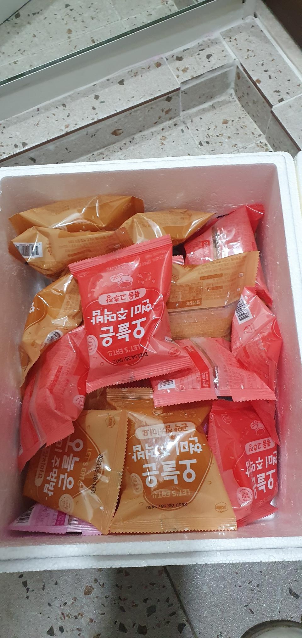 맛있어요 다이어트 대용으로 좋아요^^
