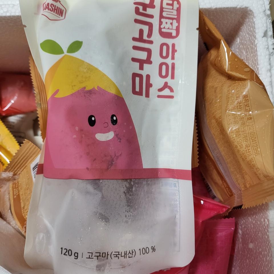 맛있어요! 크기도 적당하고 든든해요