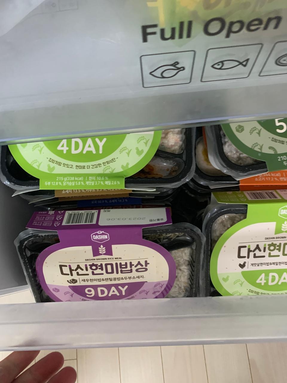 맛있습니다 만족합니다