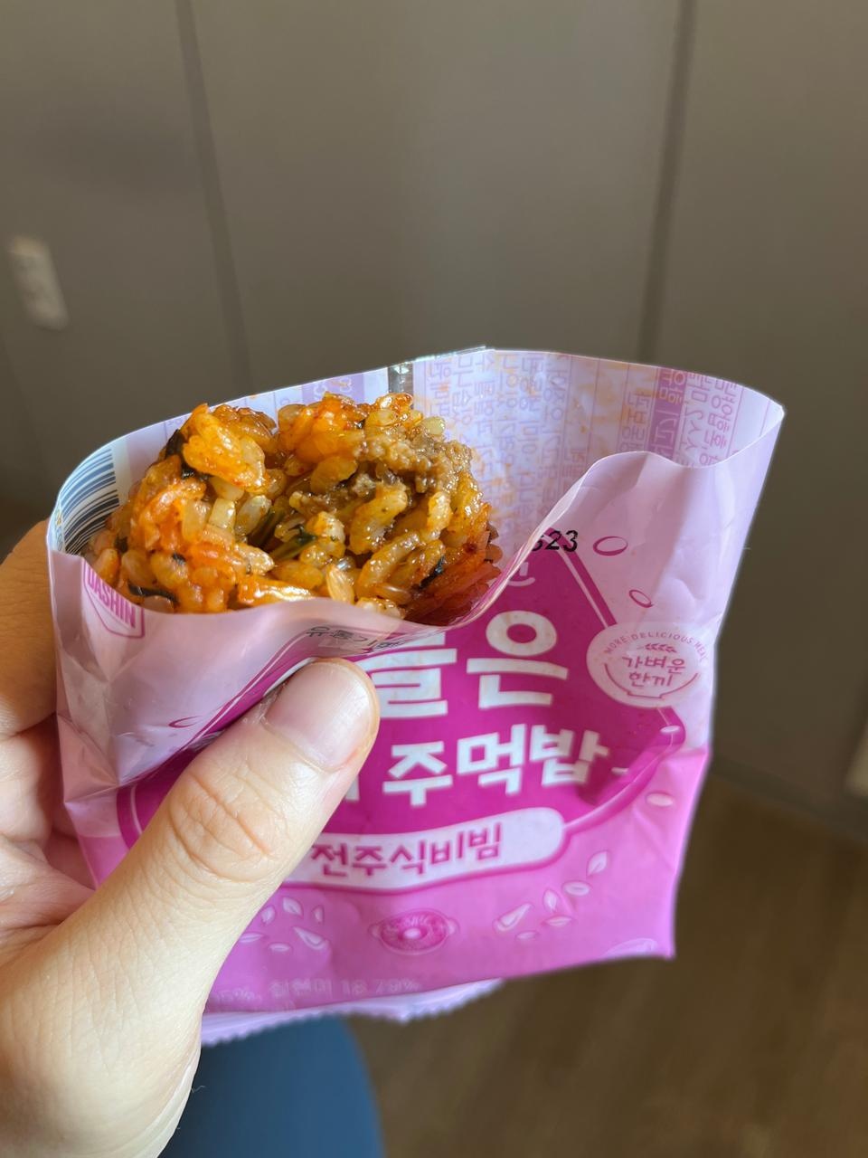 진짜 너무 맛있어요 이거!!!