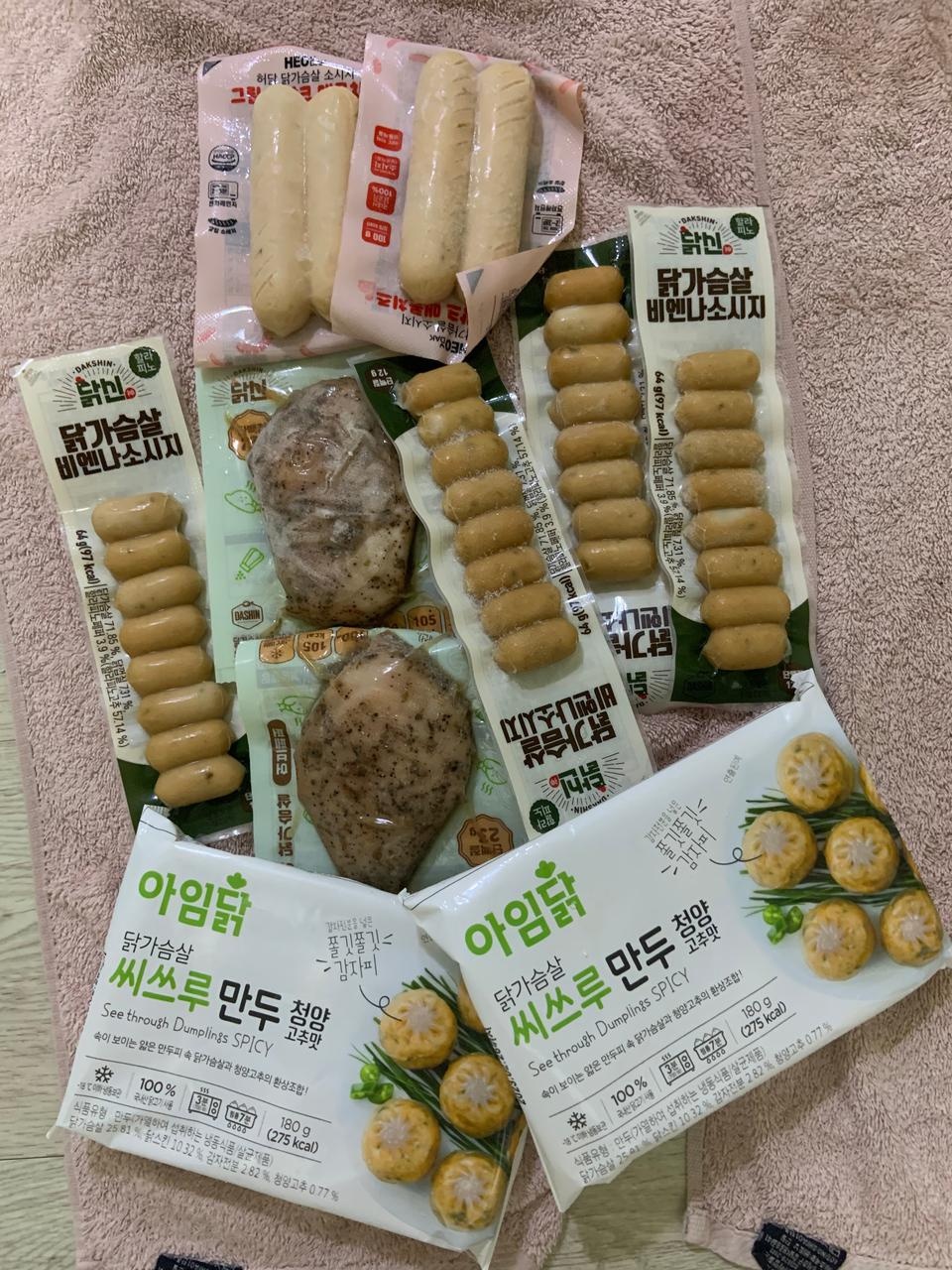 맛있어요 ~자주이용할게요~~~