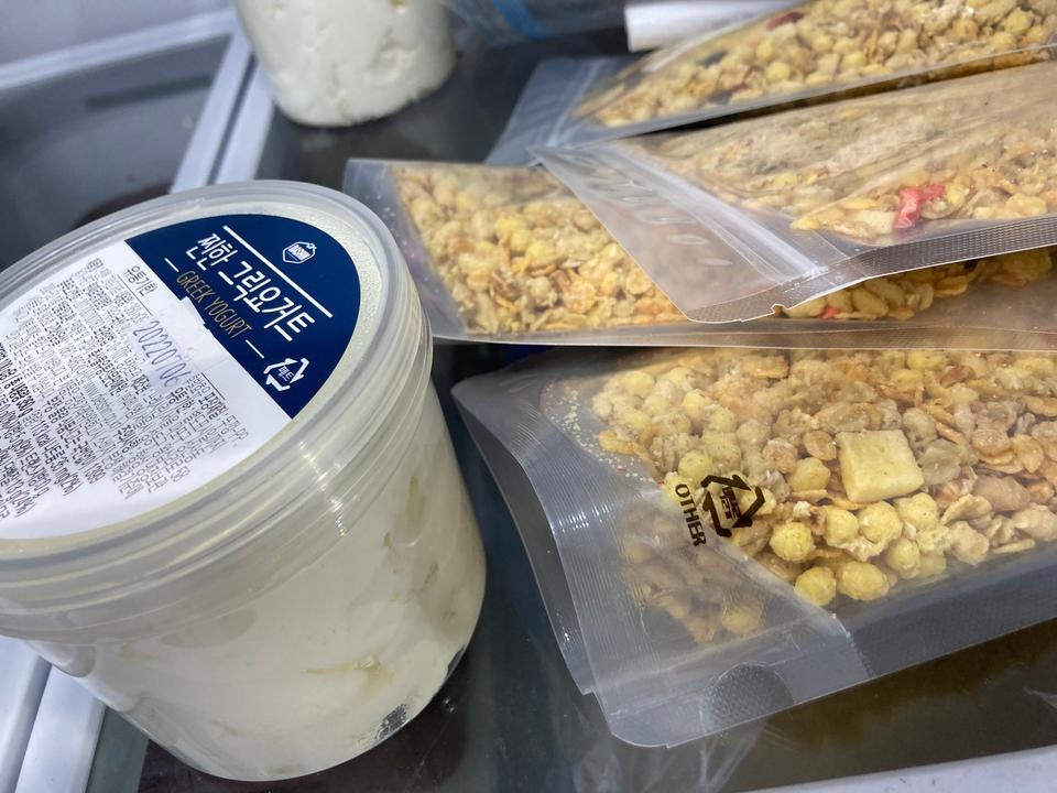 배송 빠르거 맛있어요 아이도 잘 먹고 건강한 맛이네요