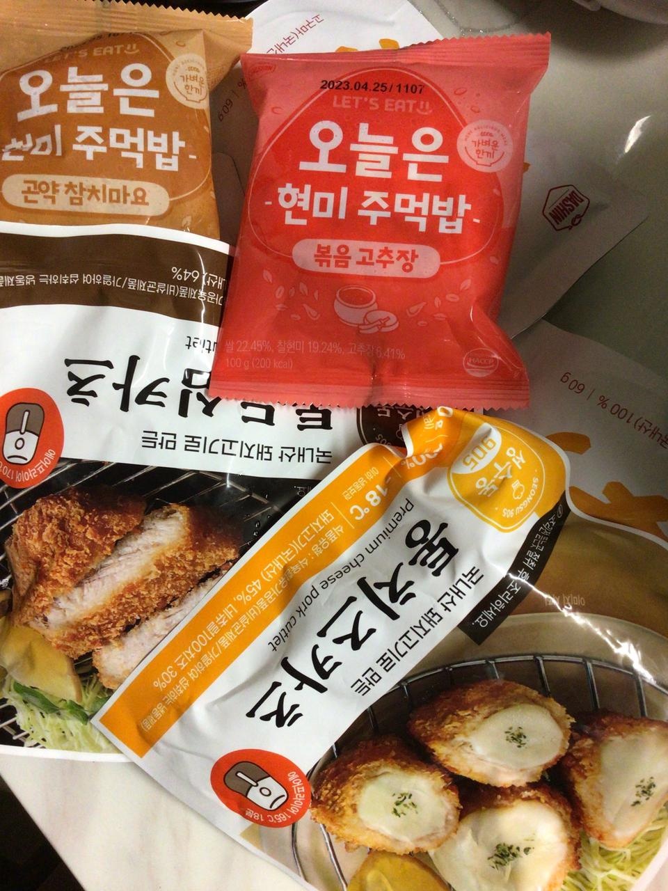 아침 대용으로 구매했어요!! 맛있네요