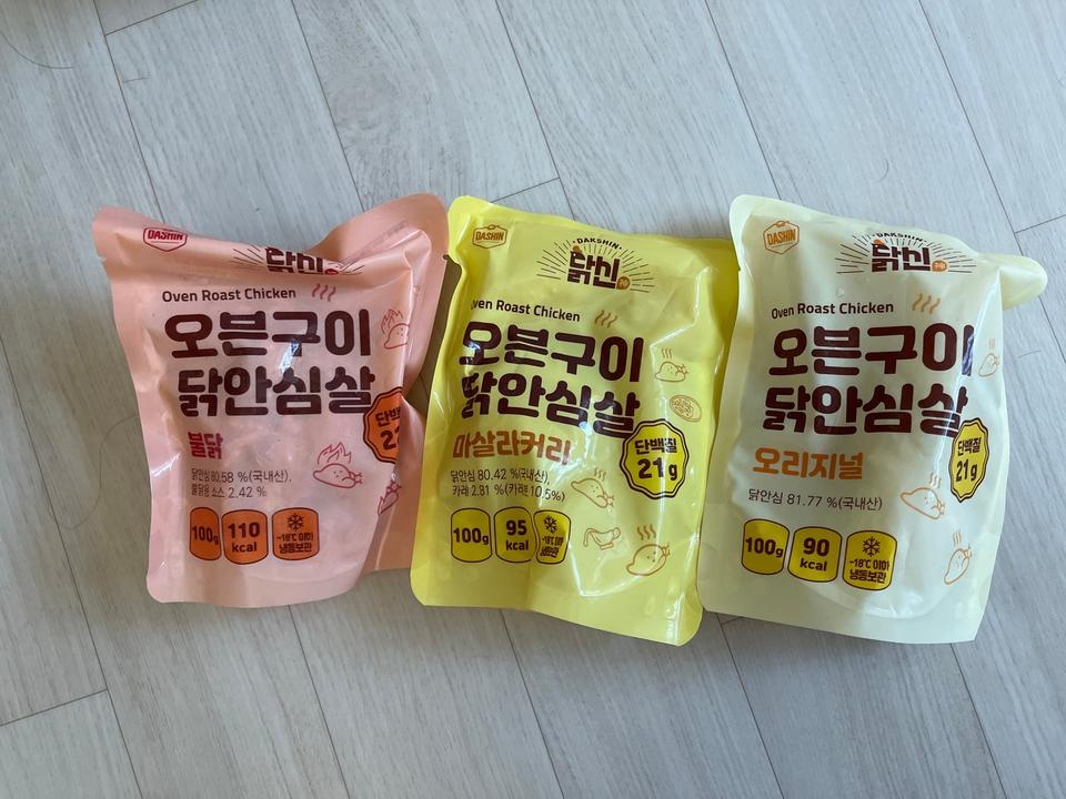 닭 안심살이라 그런가 엄청 부드러워요 퍽퍽한거 하나도 없고 맛도 여러가지고 다 맛있어욯