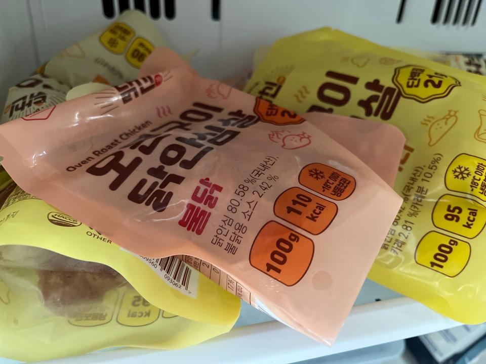 다 너무 맛있어요 진짜 두번사세요