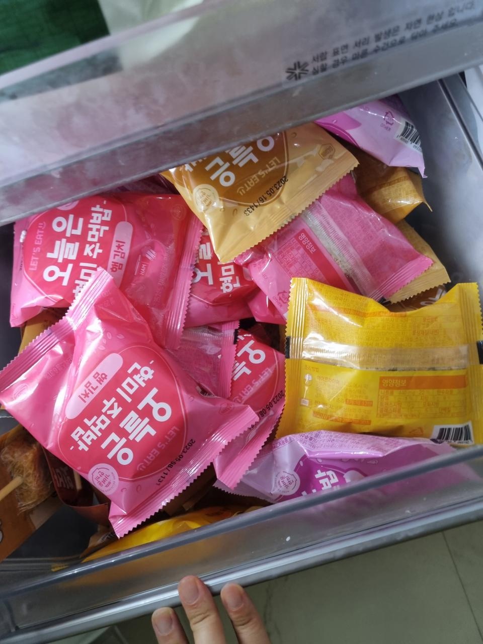 맛있어요ㅎㅎㅎ하루하나씩먹어요
