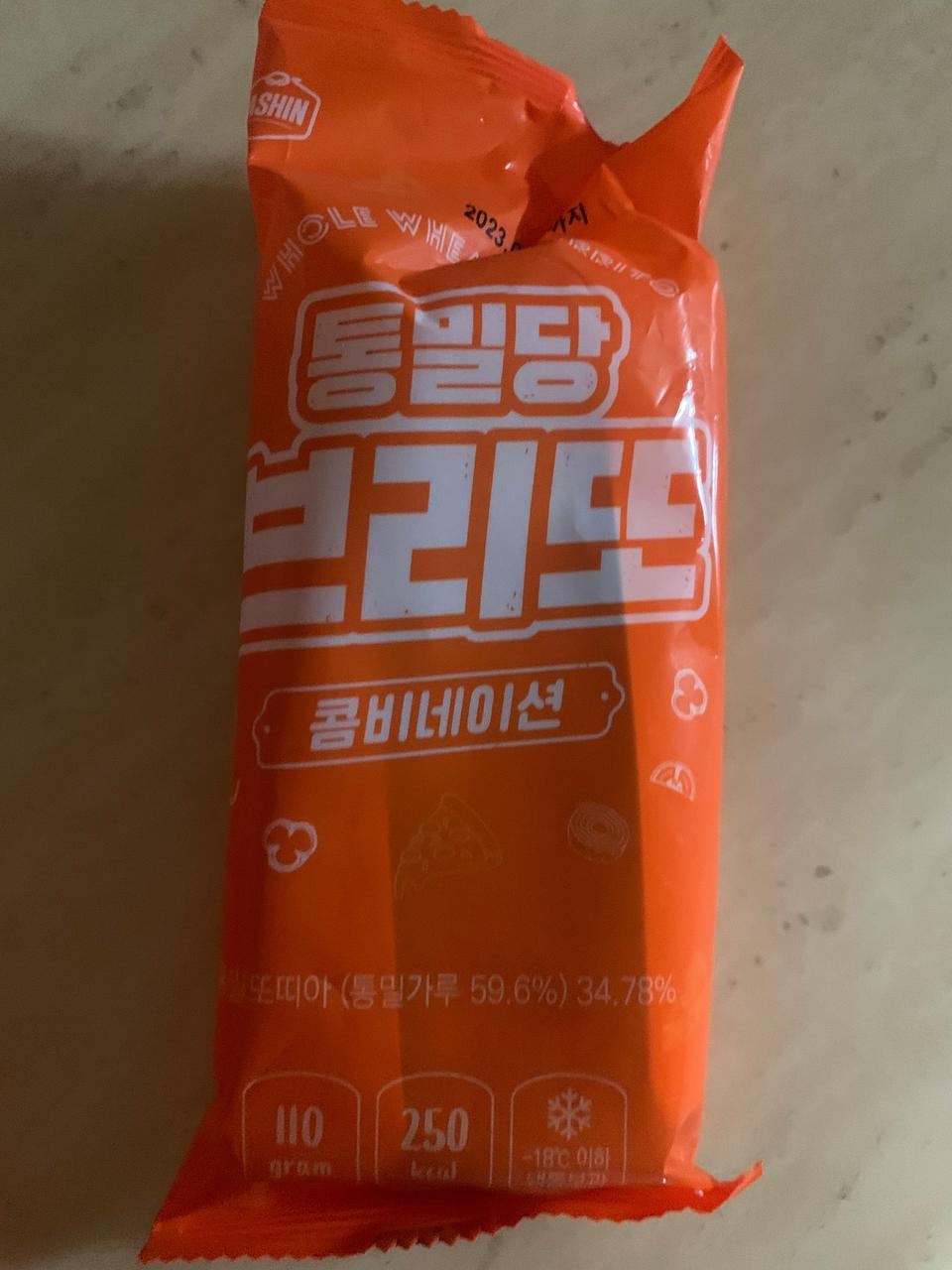 맛있어요~ 좀 더 살걸 후회되네용