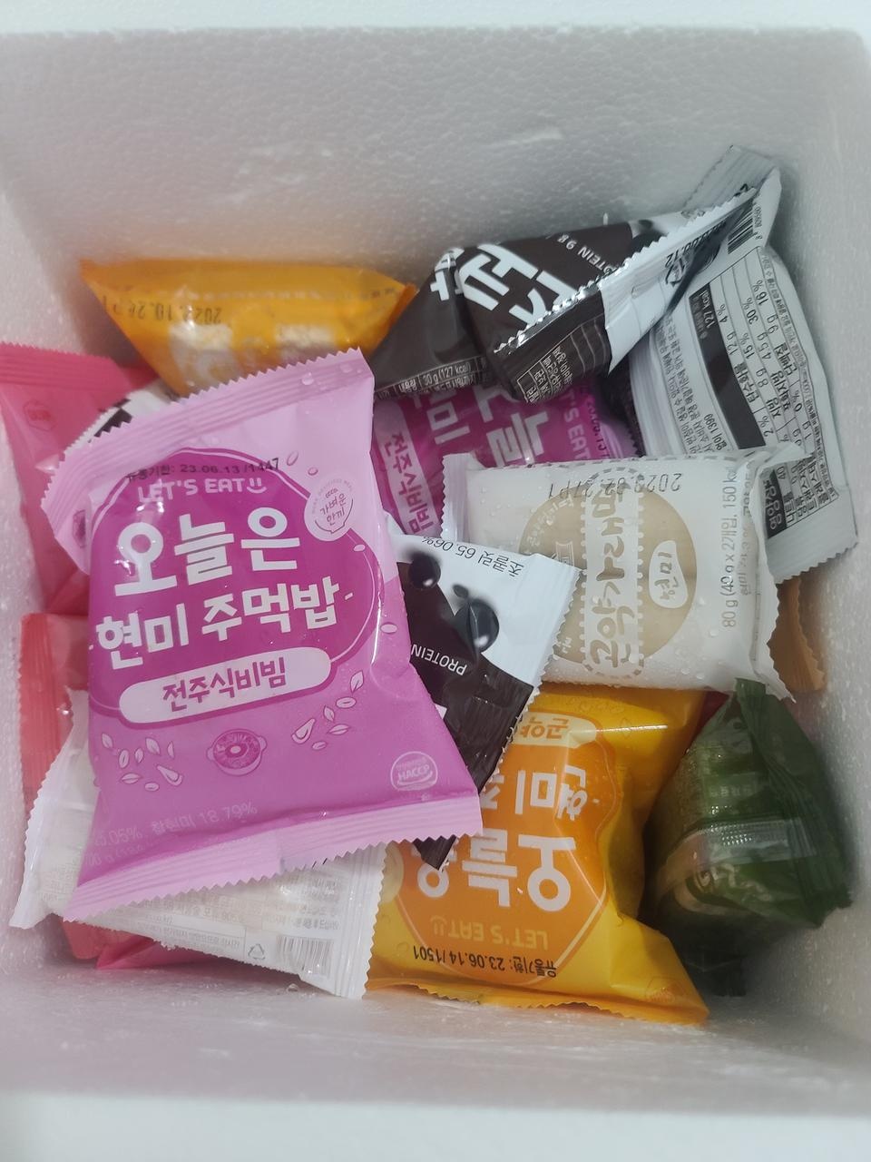 배송 빠르고 맛잇어여