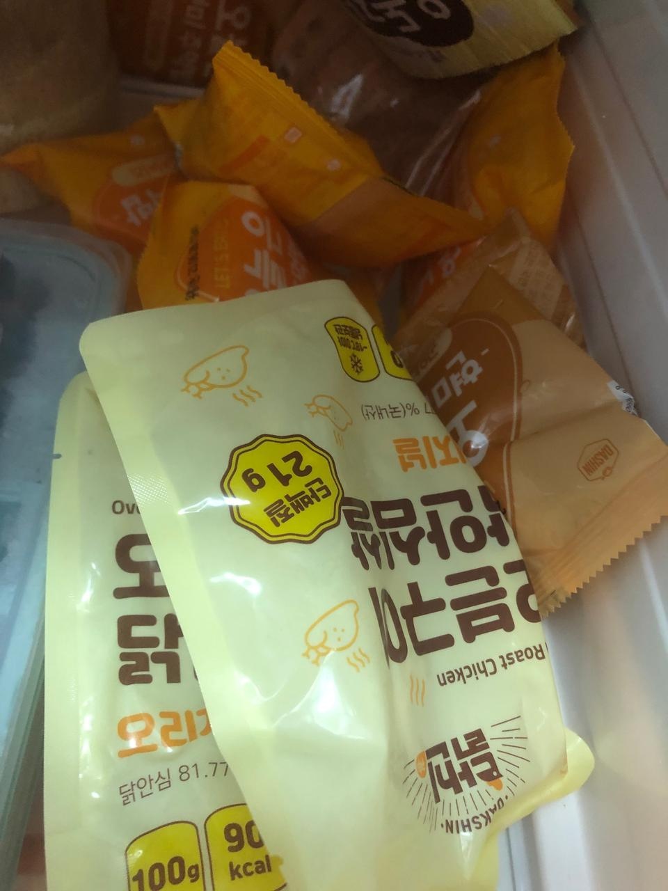 맛있게 잘 먹고 있습니다^^