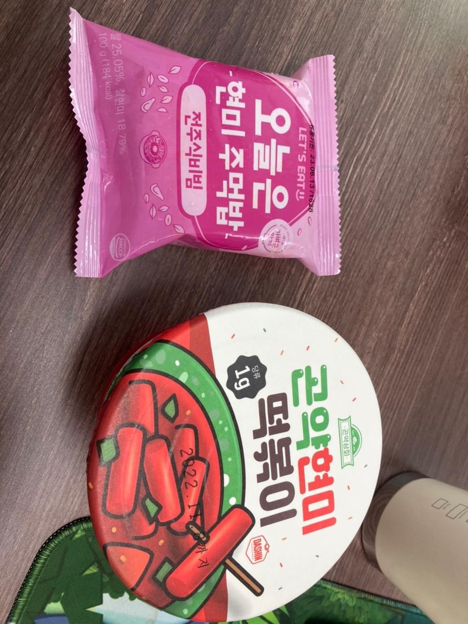 주먹밥, 핫바는 대만족이네요
떡볶이는 비추입니다