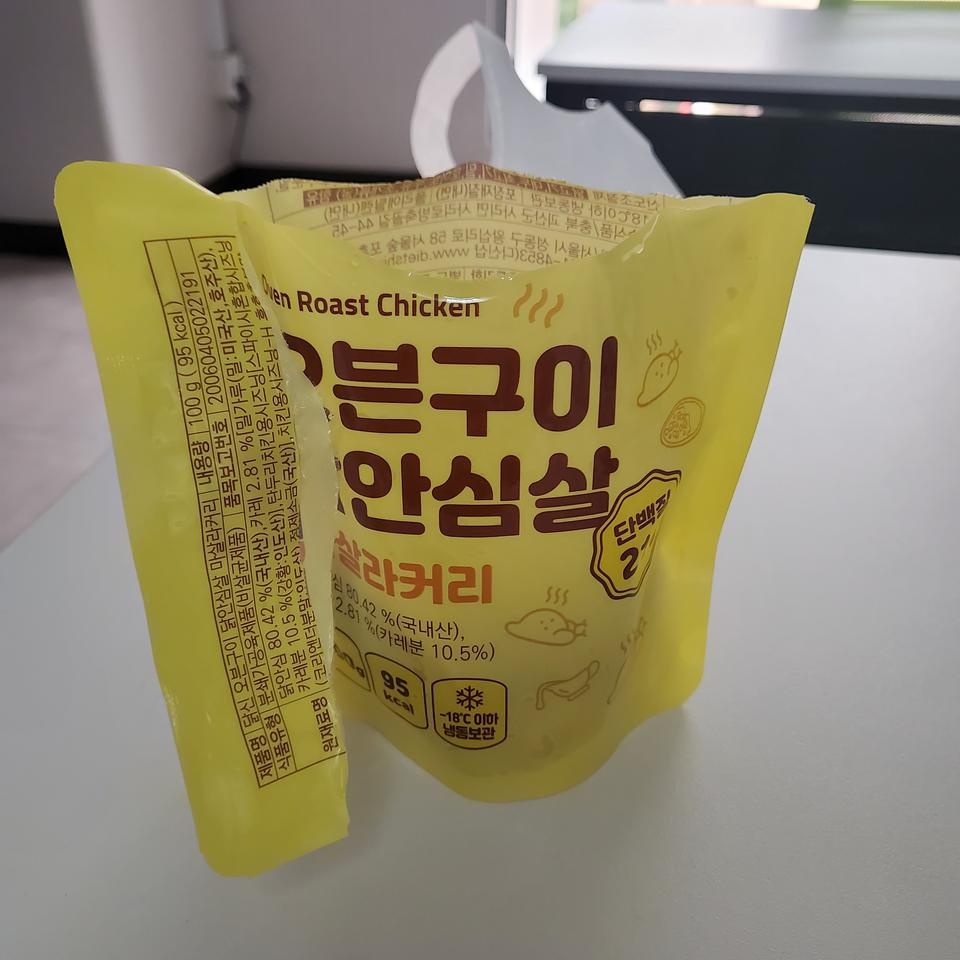 와 찐 부드러워요 대박 더 살껄