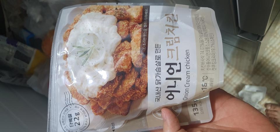 항상 맛있어요. 배달도 빠르네요