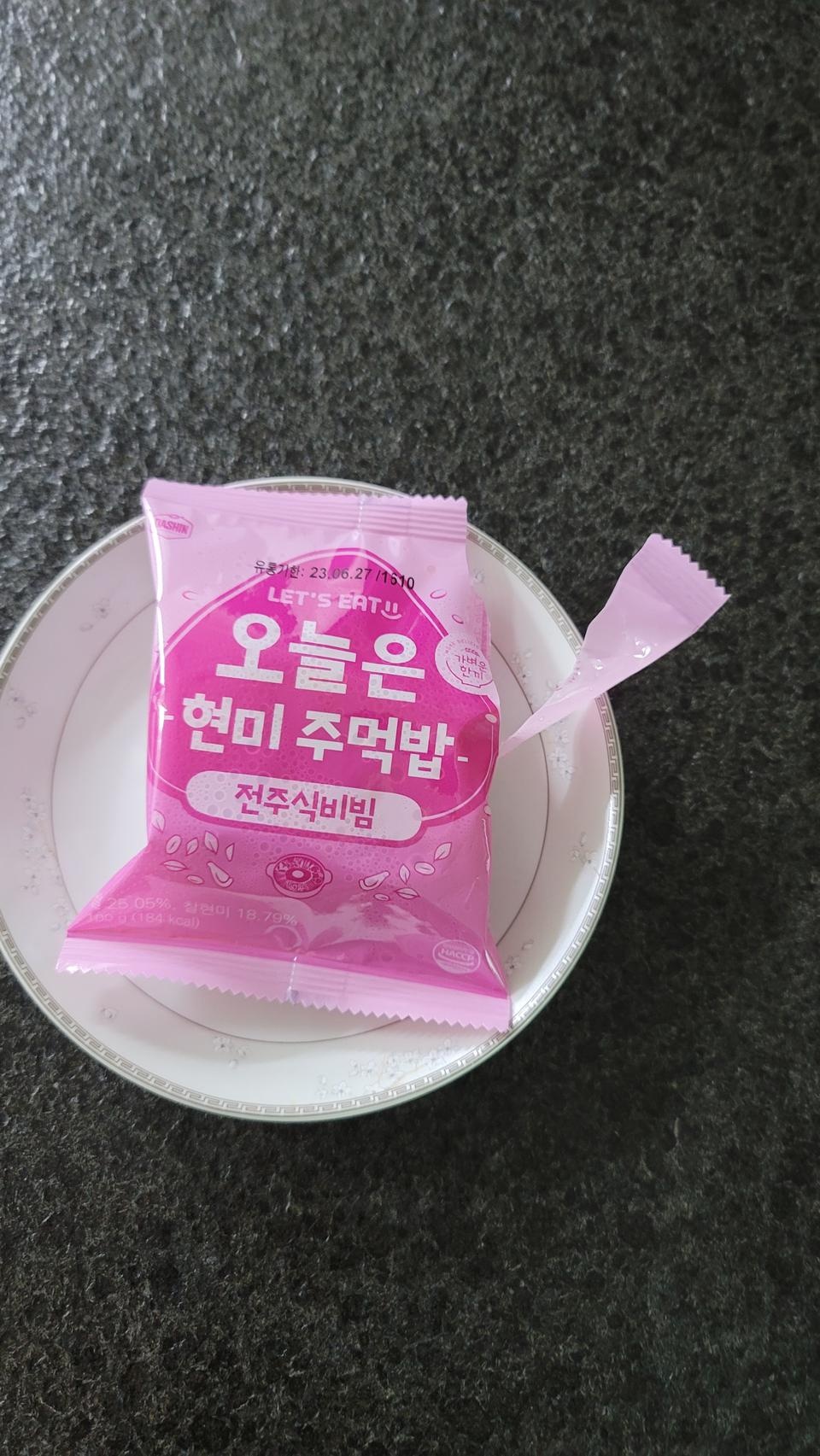 아이 아침 대용식으로 구매했어요 맛있다고 합니다 재구매할께요~