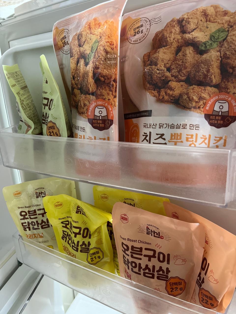 오늘와서 오븐구이 닭안심 오리지널 먹었는데 너무 부드럽고 맛있어요!!!!