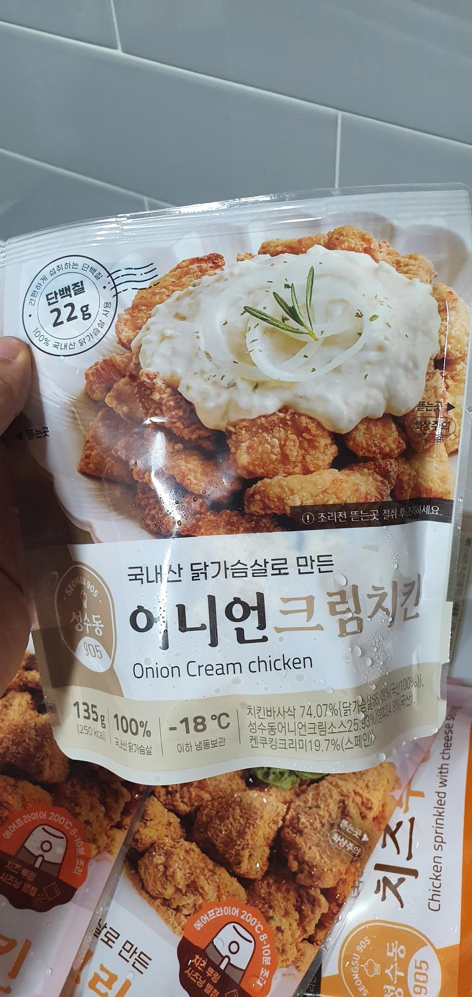 아 최고에요 중독되었어요.