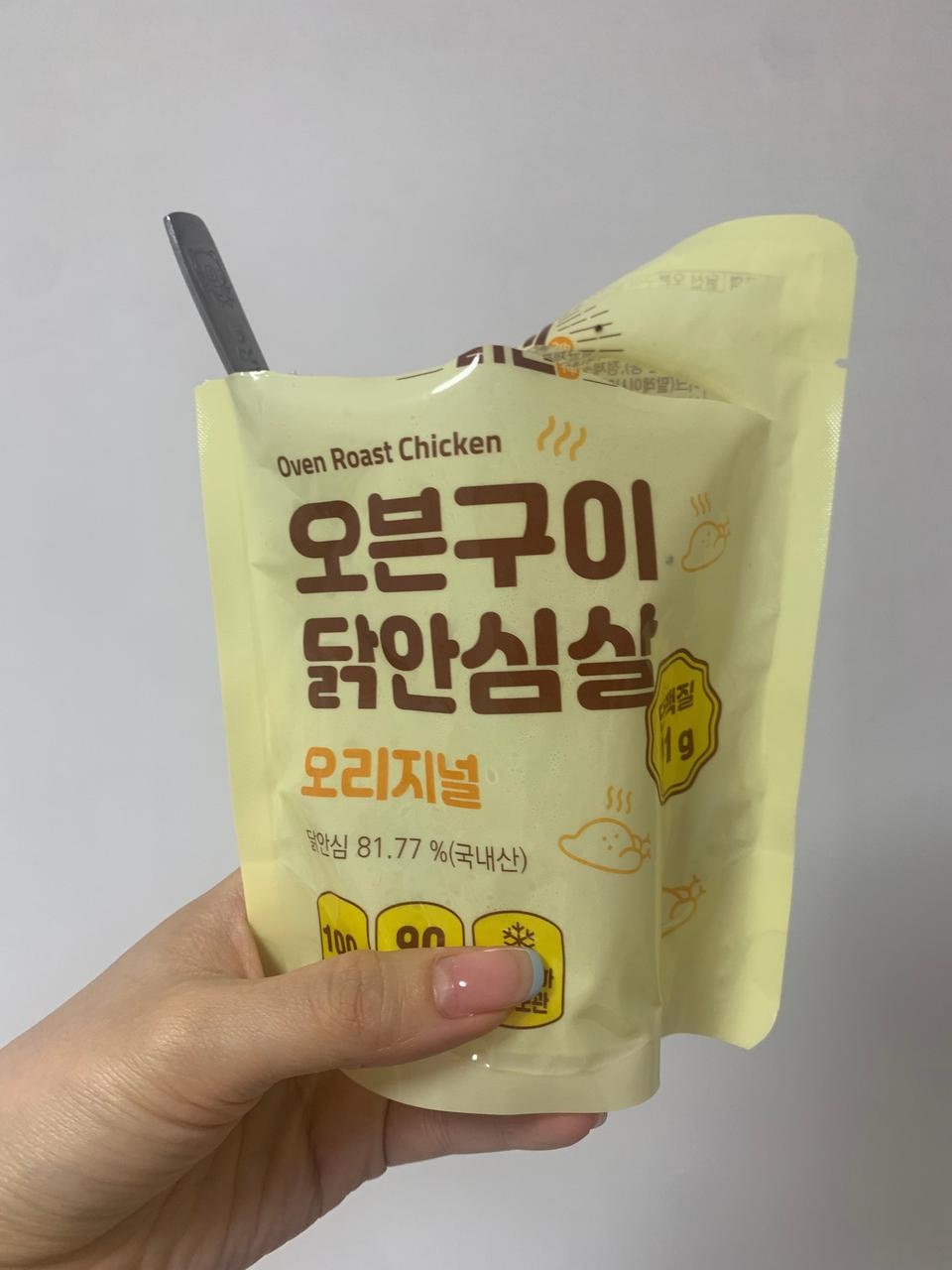 와 진짜 맛있어요! 1분30-2분정도 돌리면 육즙 그대로 있고 쫄깃하고 부드러워요
저렴한 가격에 가성비 갑