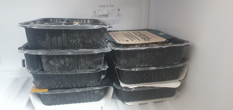 맛있어요 재구매합니다