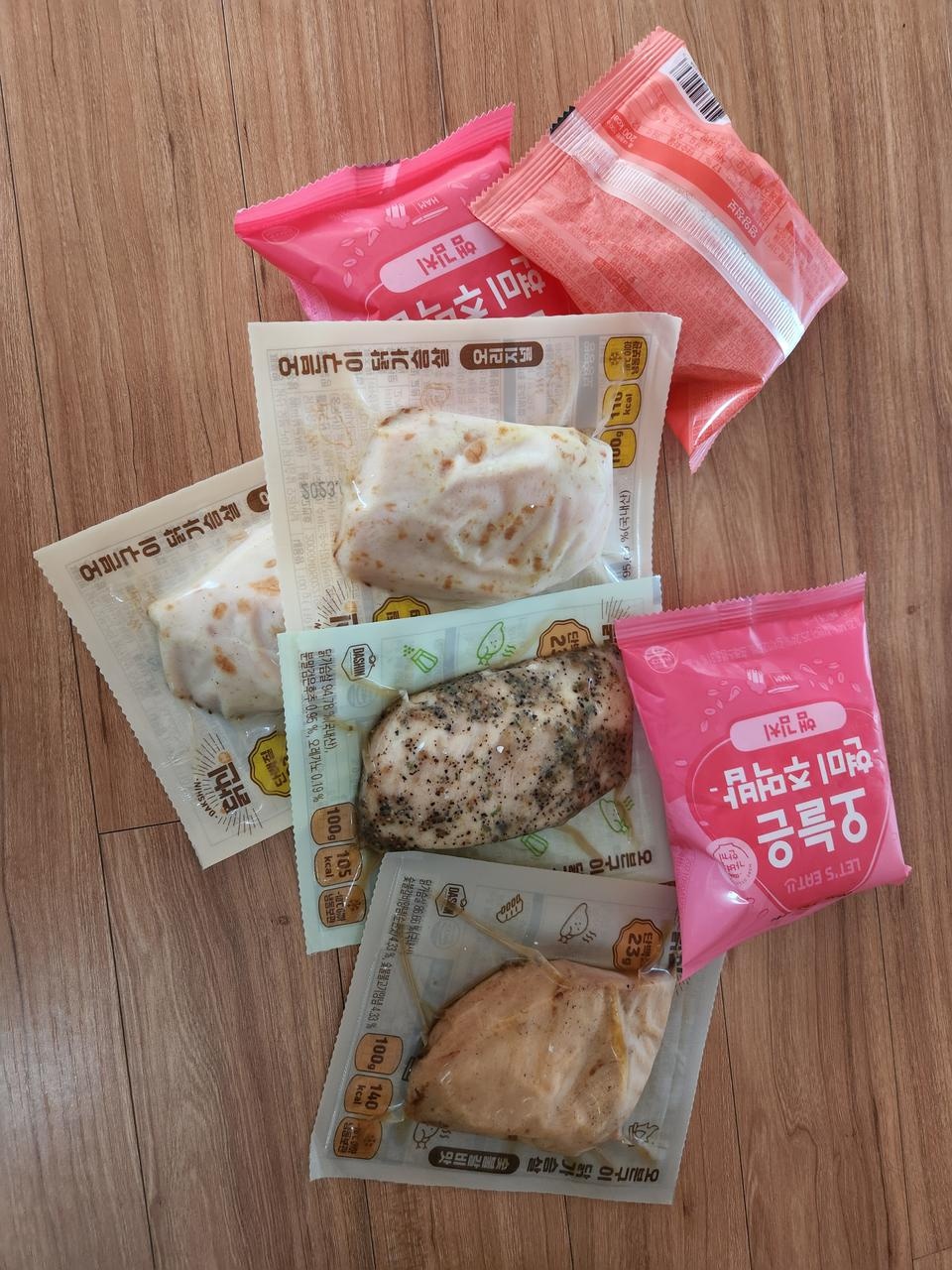맛있고 간편해서 좋아요