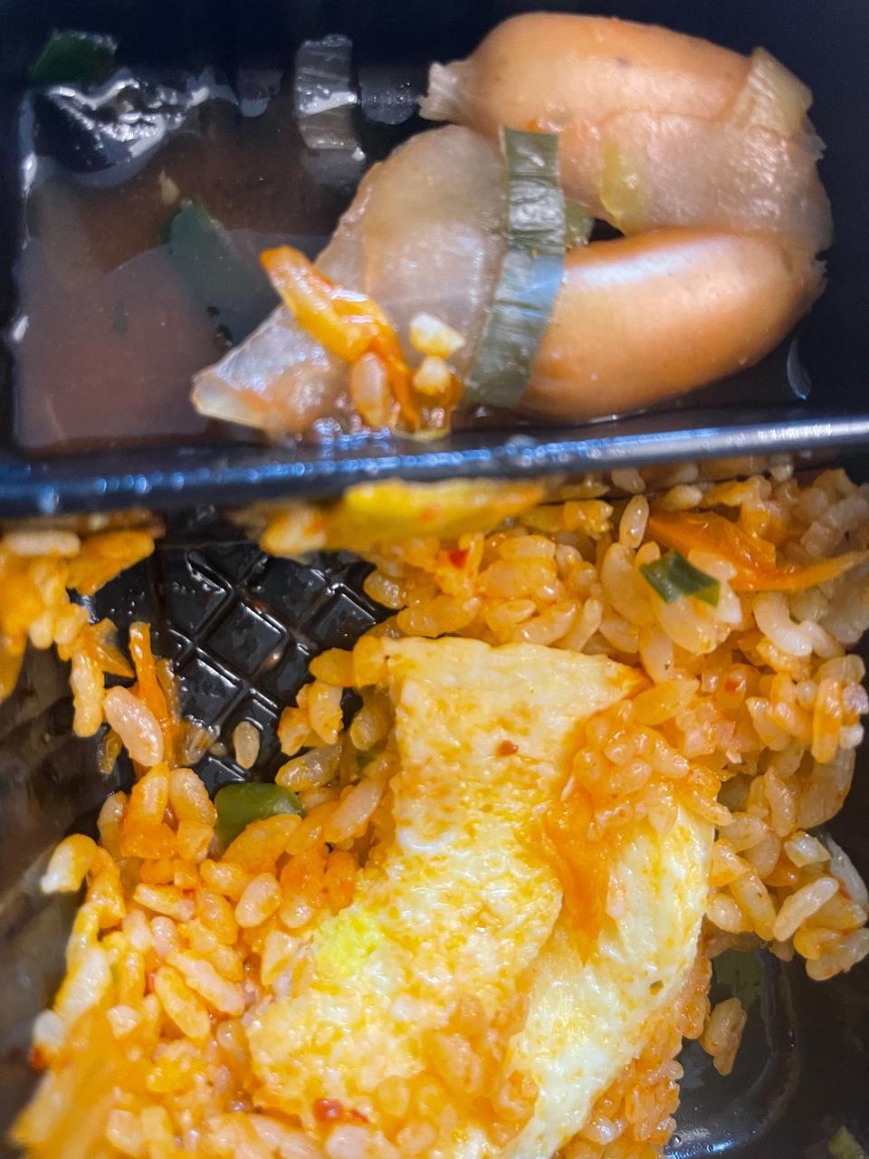 존맛탱이라 놀람 완전