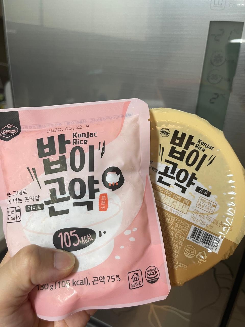 괜찮은듯. 양이 적당한듯