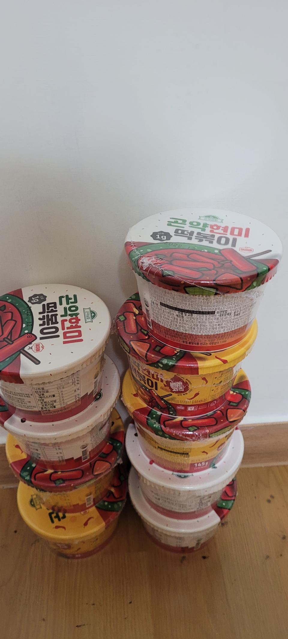 맛있어요 부담없이 먹기 좋아요