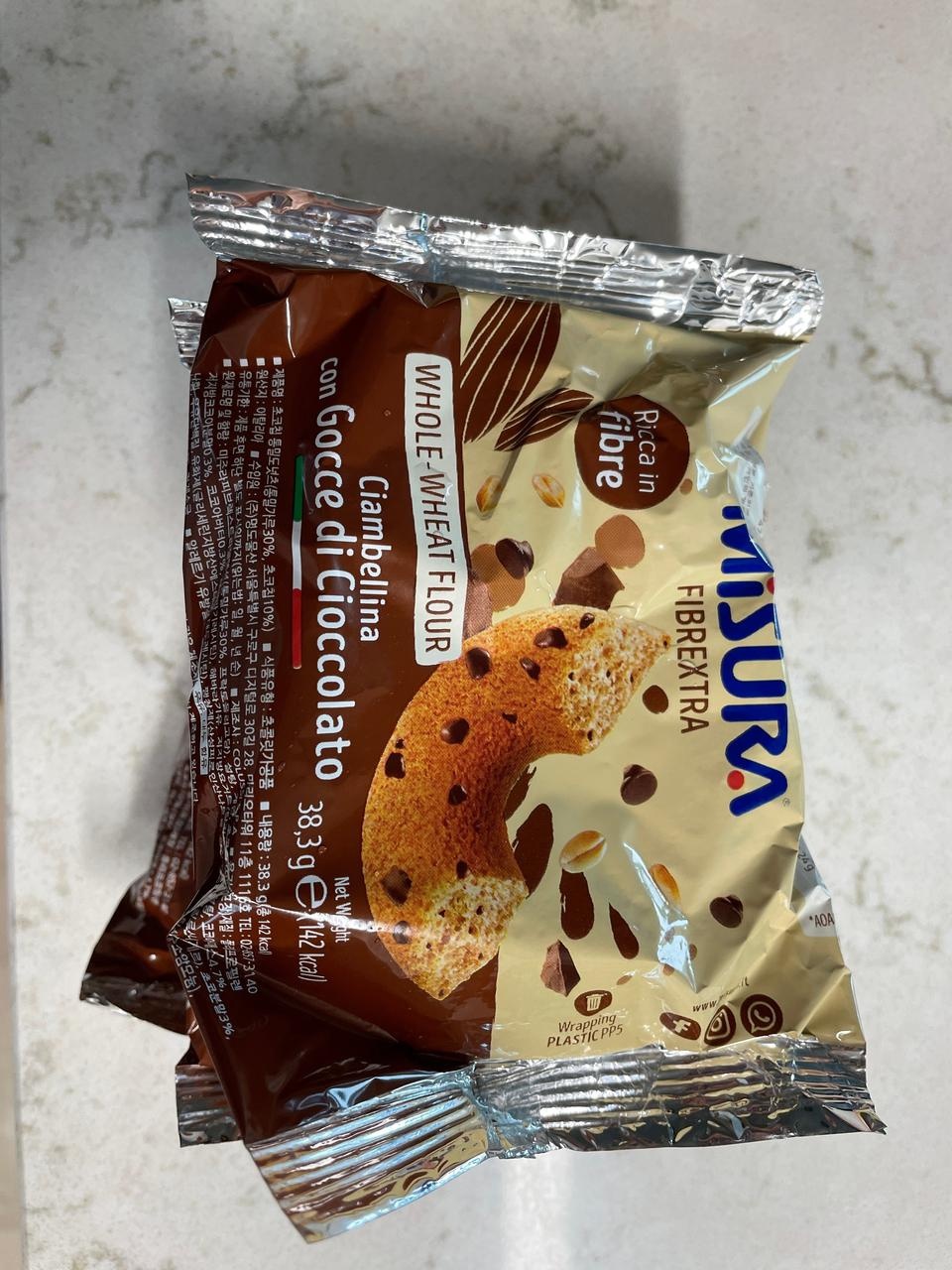 다이어트하려 샀는데 맛있어서 한번에 먹었어요ㅠ