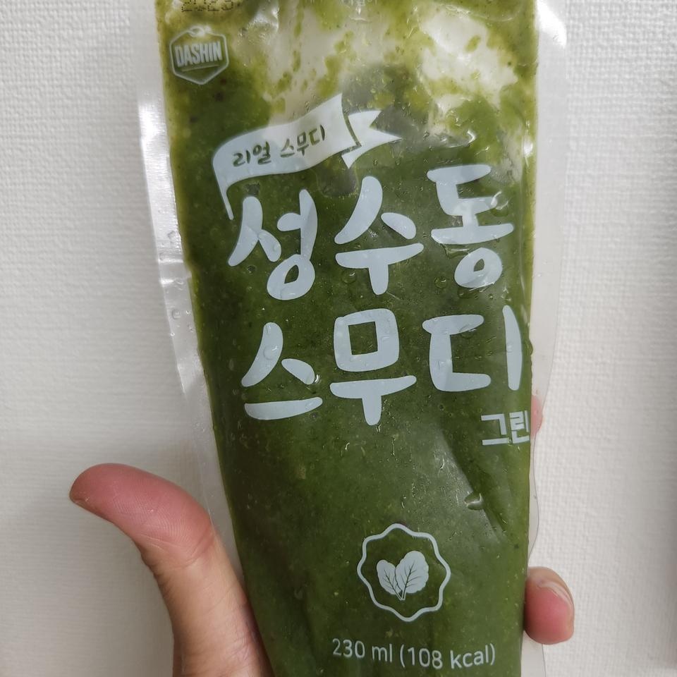 진짜정직한맛이나서 믿을수있었구여
다신샵도시락이랑 스무디랑 샐러드 같이먹고있습니다
점심도 식단하면서...