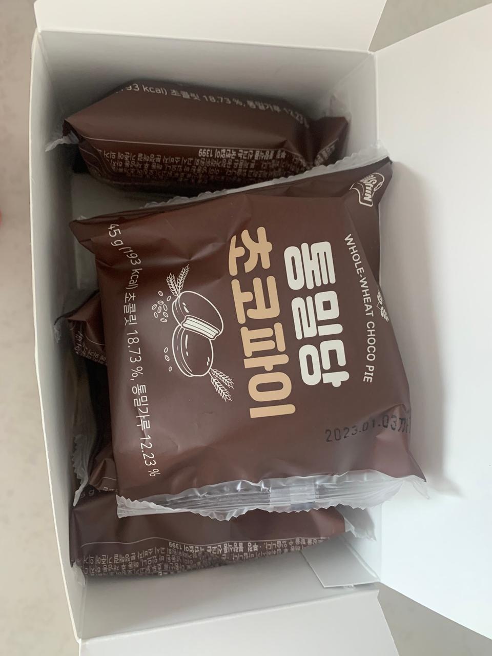 와 진짜 맛있어요 대박..