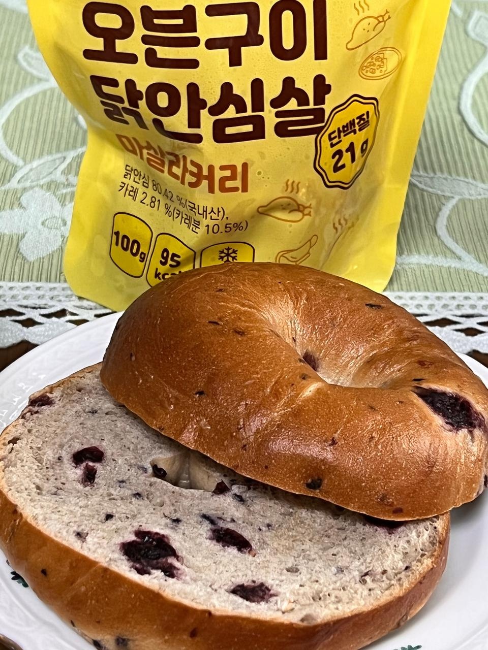 진짜 다마싯어요ㅠㅠ