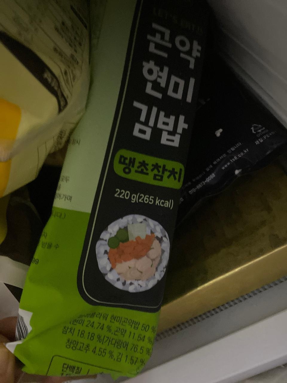 생각보다 너무 맛있어요