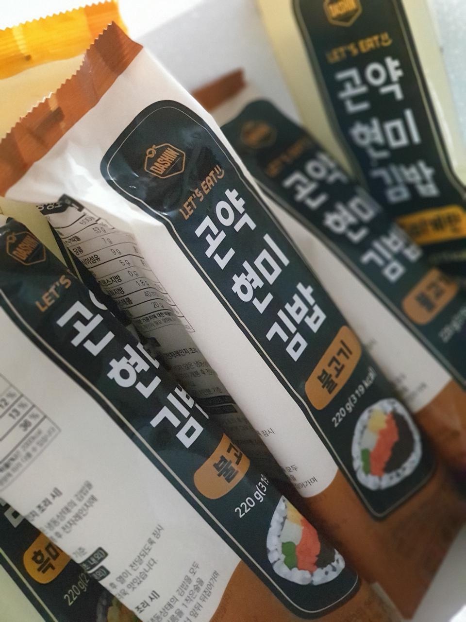맛있고 먹기편하고 최고네요^^