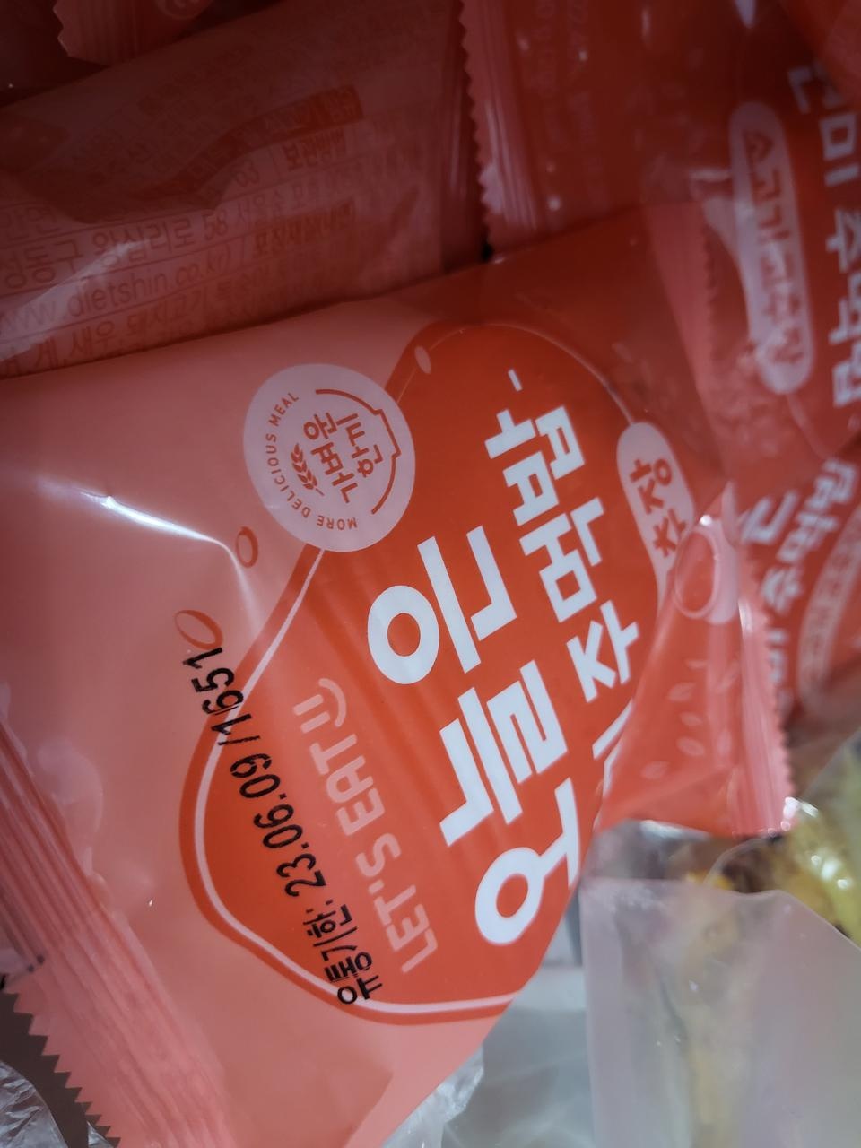 가격 저렴하고 맛있어요