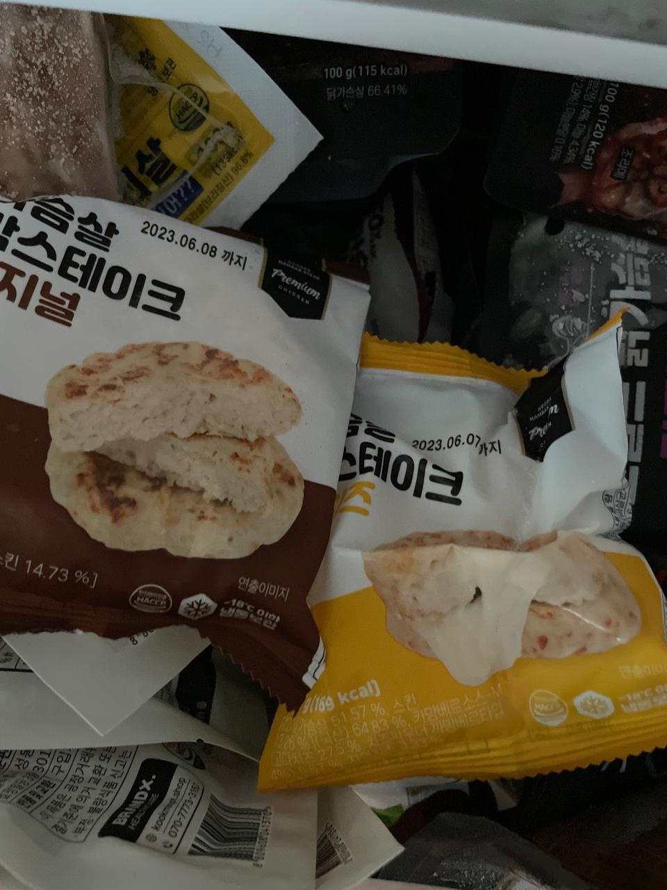 맛있는 다이어트 가능하네용