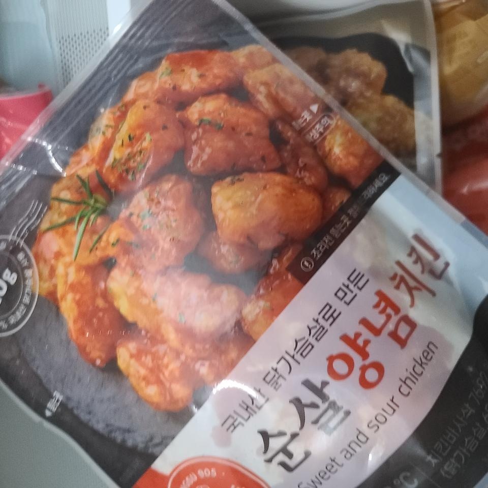 맛있게 다이어트 할 수 있어서 좋아요ㅎ