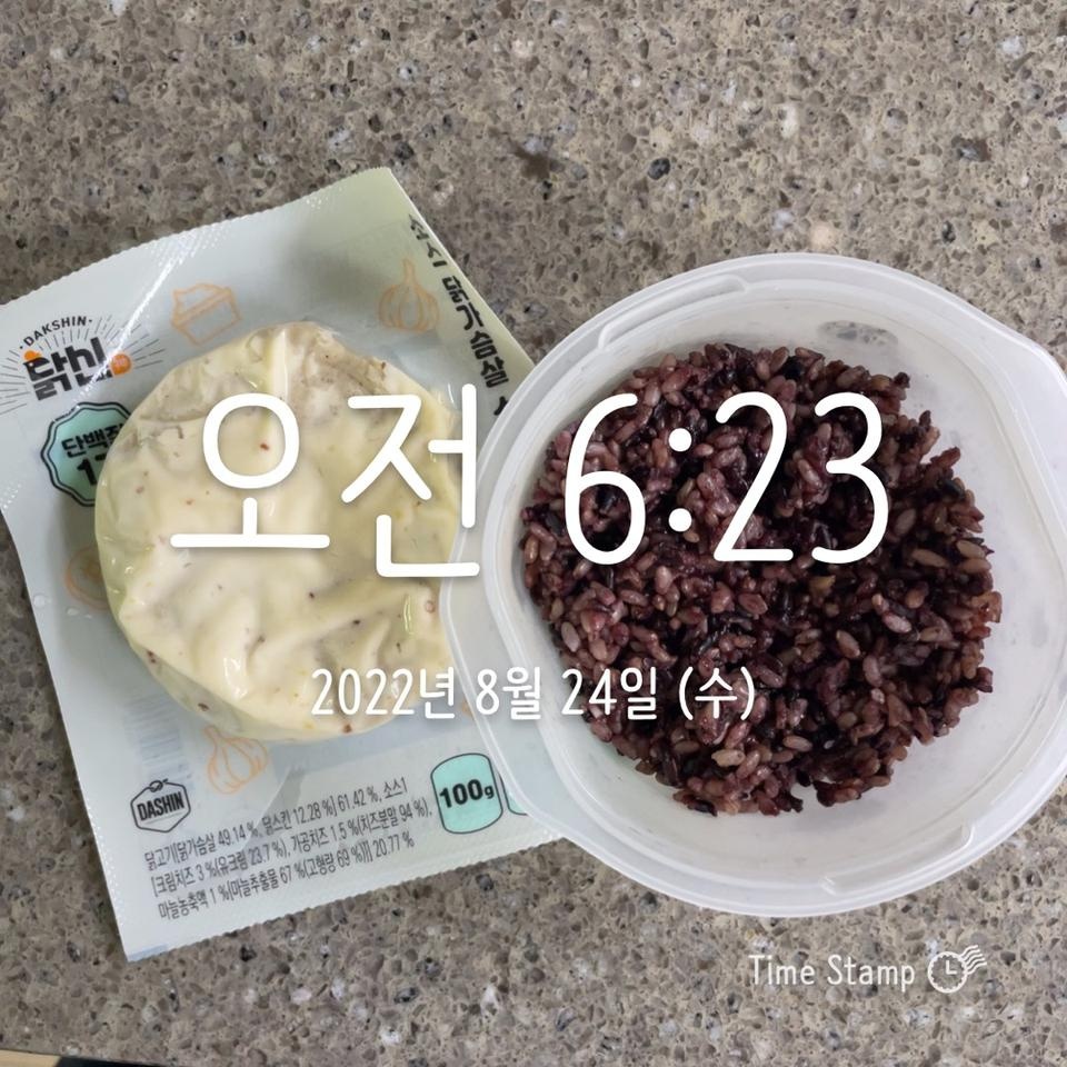 초딩입맛인 저에겐 마늘맛이 좀 세고 신맛이 강했어요ㅜㅜ그래도 맛잇는 편입니다