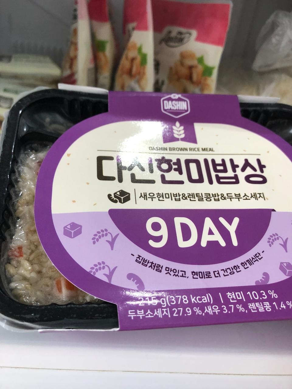 생각보다 맛있어요 양도 적당해요