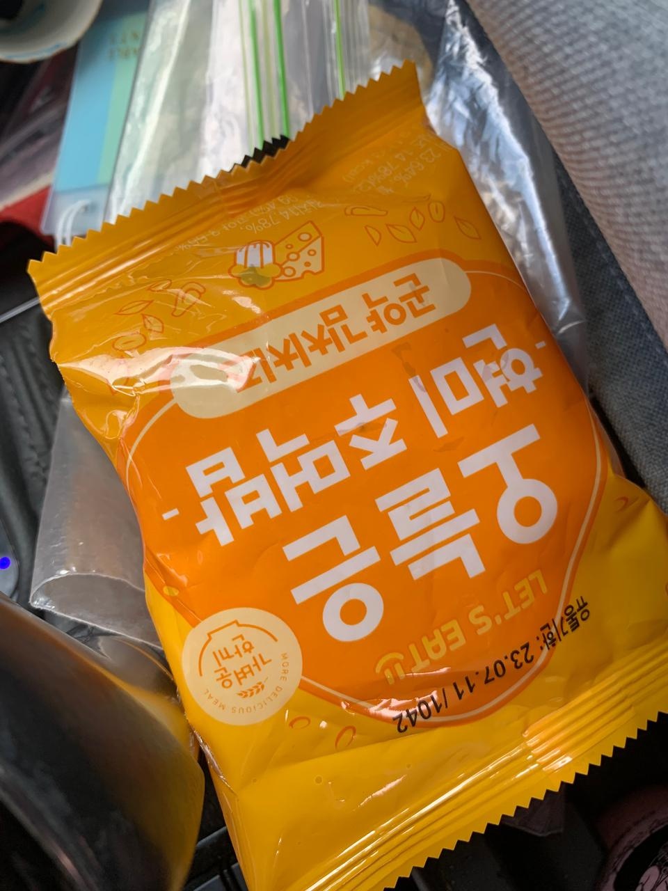 맛있어요 편리하고~
운전하면서 먹기 편하네요