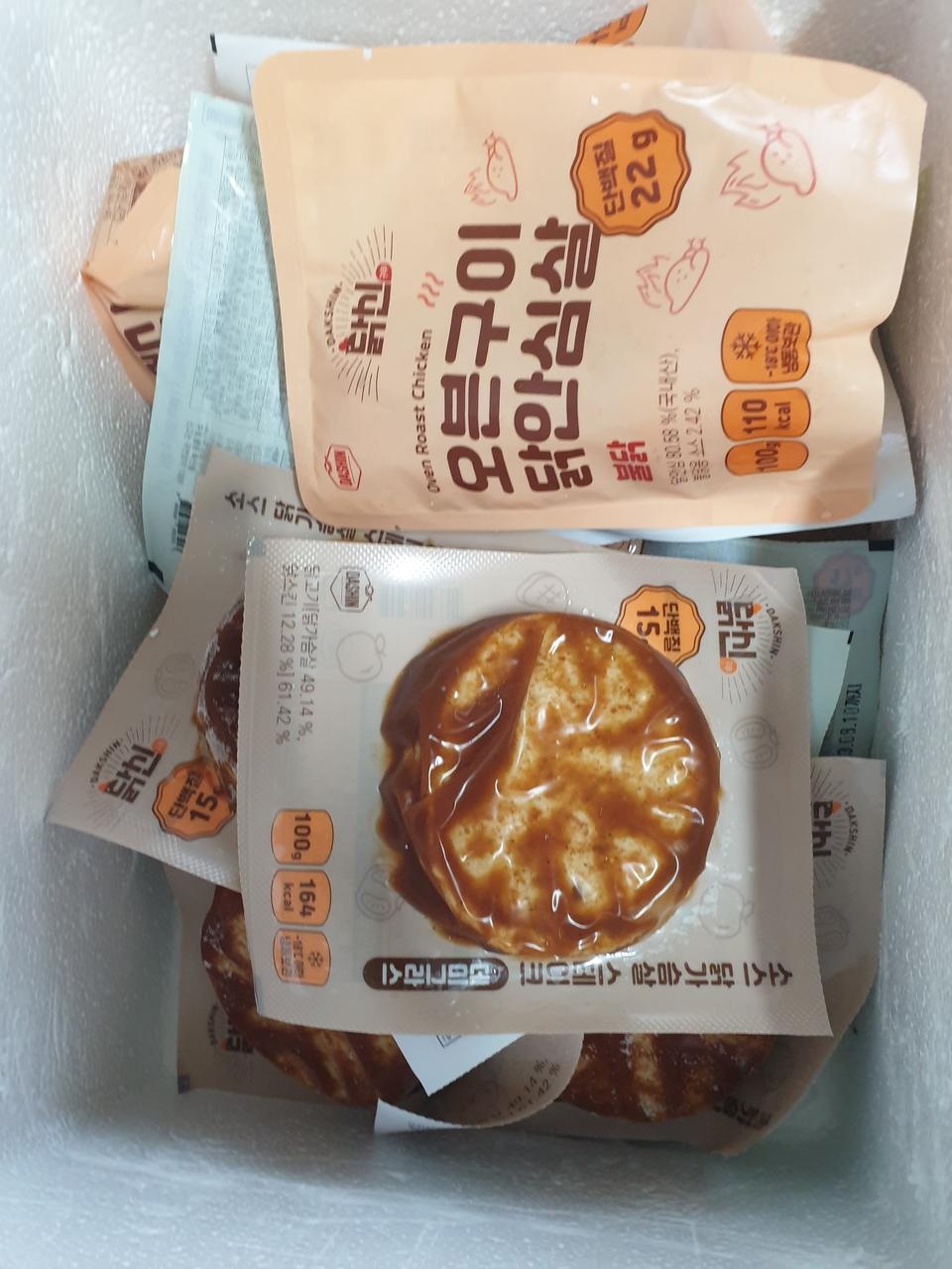 딸랑구랑  다이어트하는데  같이 먹을려구요