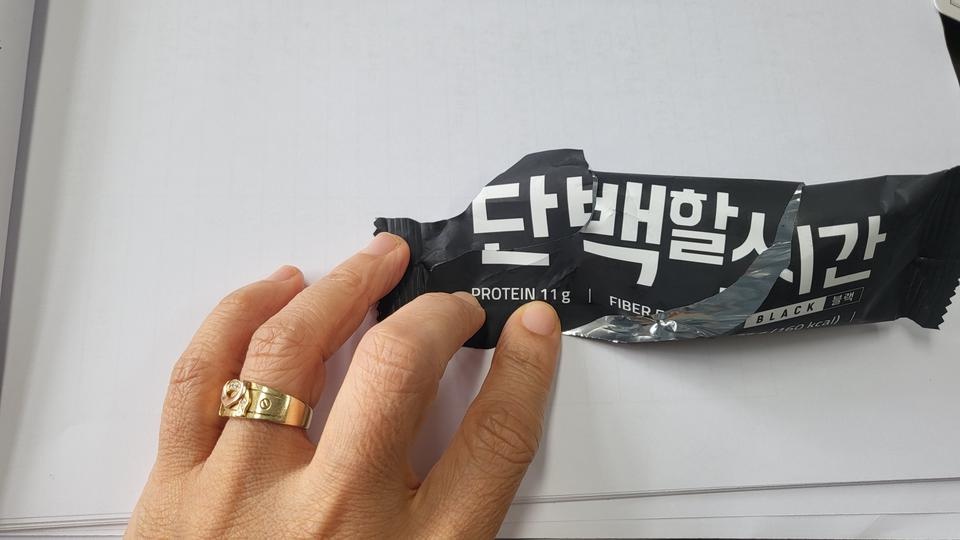 맛있고 칼로리 나쁘지않아요 아침대용으로 굿