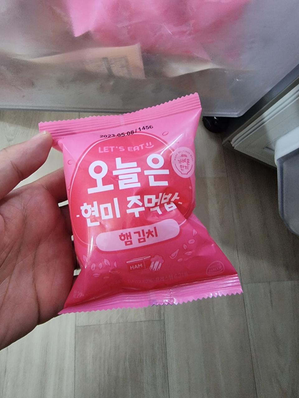 맛있게 잘먹고있습니다^^