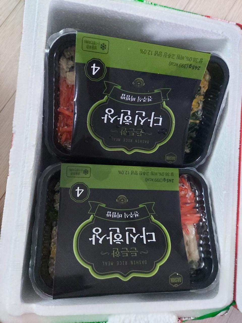 여러군데 도시락을 먹어봤지만 개인적으로 여기 맛있네요
정착할 듯 합니다