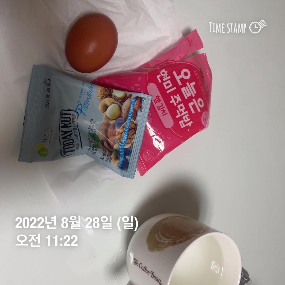 다이어트식으로 맛도좋음